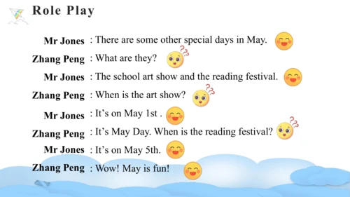 Unit 4 When is the art show Part A Let's talk课件（46