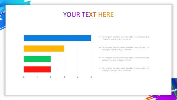 炫酷多彩艺术商务总结汇报通用PPT