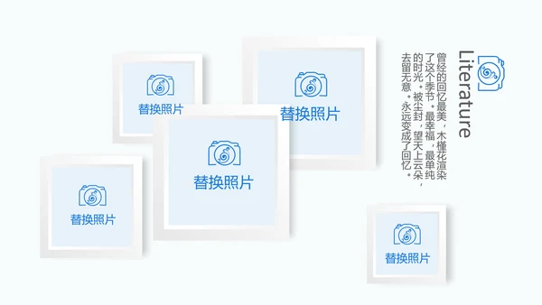 迪拜旅游电子相册动态PPT