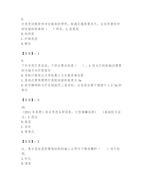 2024年一级建造师之一建机电工程实务题库含完整答案【精品】.docx