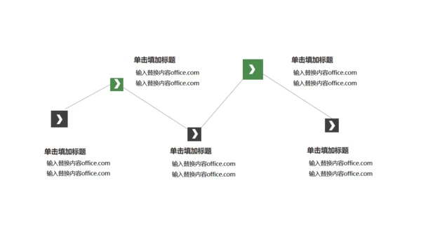 端午节主题活动策划龙舟通用PPT模板