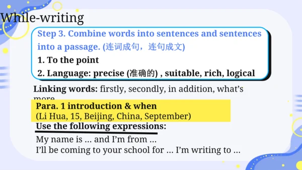 Unit 3 Section B Writing 课件（人教九年级Unit 3 Could you 