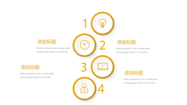简约建筑设计建筑工地安全施工动态PPT