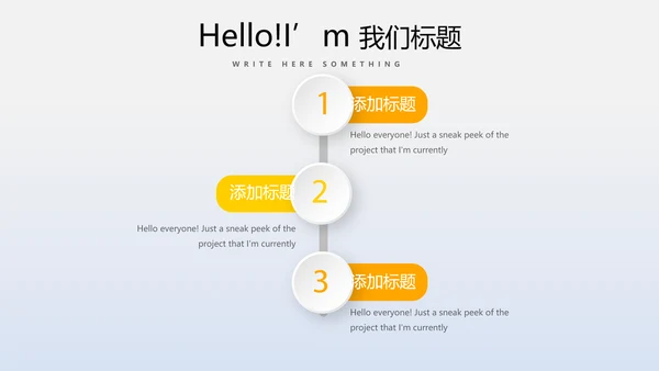 教育行业开题报告毕业答辩动态PPT模板
