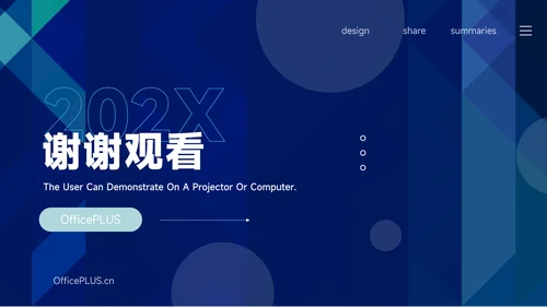 深蓝个性品牌营销策划PPT模板