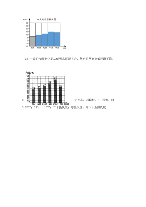 教科版三年级上册科学期末测试卷（名师推荐）word版.docx