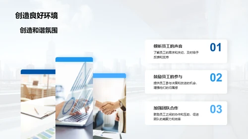 人力资源年终总结