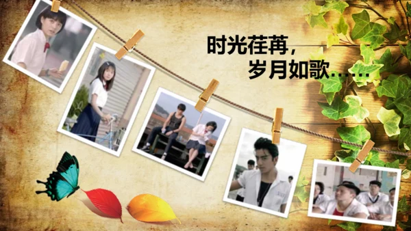 高校毕业季告别校园通用PPT相册模板