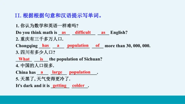 【轻松备课】外研版初中英语八年级上Module 2 Unit 1教学课件