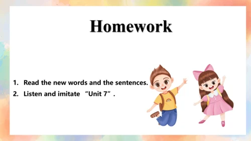 Unit 7 What's that 单元同步课件(共24张PPT)