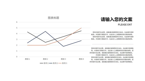 深色商务风建筑年度工作总结汇报PPT模板