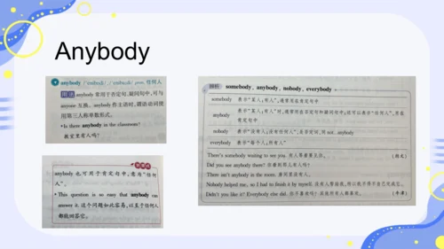 Unit 8 单词课件（人教九年级英语Unit 8 It must belong to Carla.