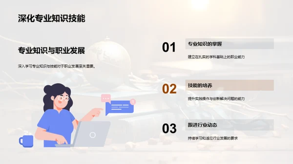 攻读硕士：全面指南