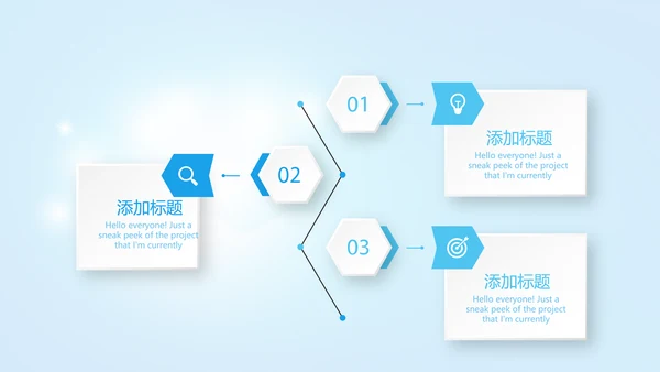 蓝色医疗牙科护理知识宣传动态PPT
