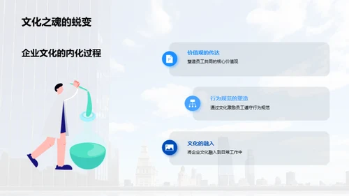 保险业的双重使命