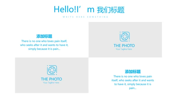 药事管理与法规动态PPT