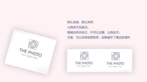 LED婚礼舞台开场片头相册动态PPT模板