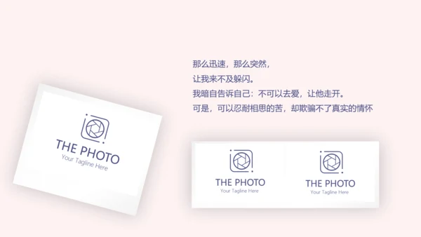 LED婚礼舞台开场片头相册动态PPT模板