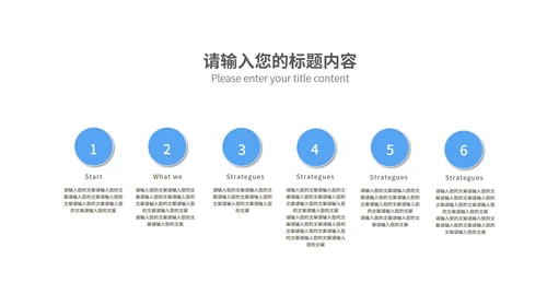 蓝色渐变几何风学生毕业论文答辩PPT模板