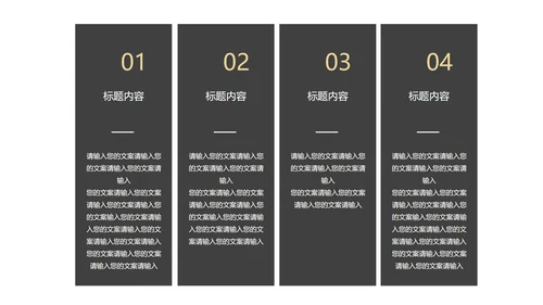 白色插画风小清新总结汇报PPT模板