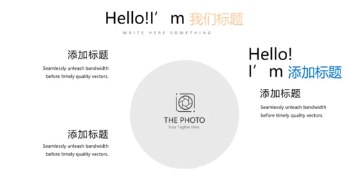 教育行业开题报告毕业答辩动态PPT模板