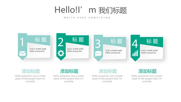 瑜伽协会年年终总结动态PPT