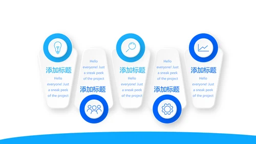 蓝色医疗医学肾脏的功能动态PPT