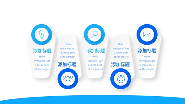 蓝色医疗医学肾脏的功能动态PPT