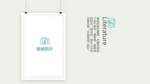 世界旅游攻略电子相册动态PPT