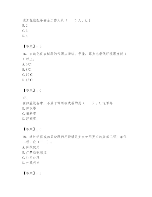 2024年一级建造师之一建机电工程实务题库含答案（a卷）.docx