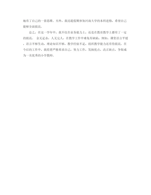 精编之小学科学教师工作总结范文.docx
