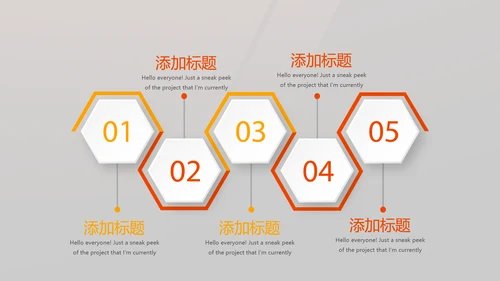 健身运动健身器材健身馆宣传年年终总结PPT