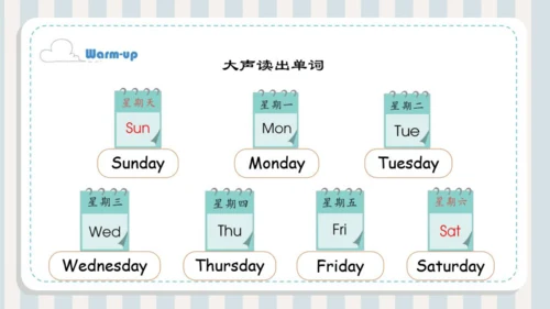 人教新起点小学英语二年级下册 Unit6 My Week L2