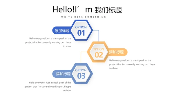 简约时尚建筑室内装饰设计展示PPT动态模板