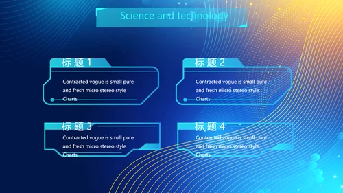 蓝色高端大气企业宣传商务通用动态PPT模板