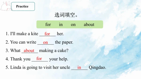 Module 8 Unit 1 Will you help me 课件(共40张PPT)