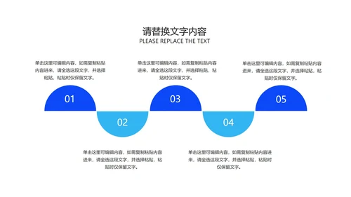 简约风蓝色学士帽高考必胜PPT模板