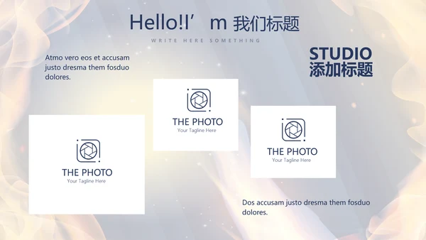 橄榄球体育运动动态PPT
