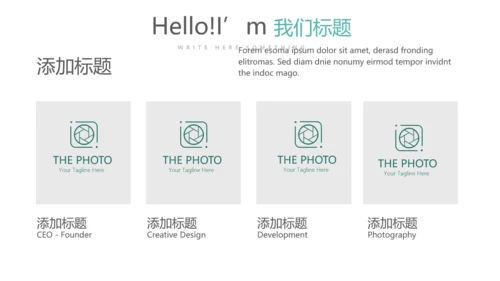 蓝色医疗牙科口腔护理动态PPT