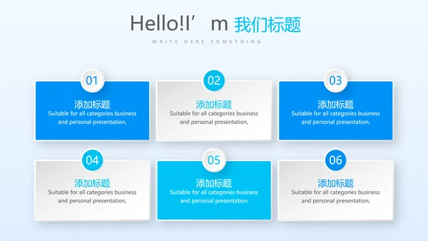 人力资源出国劳务工作总结商务通用动态PPT