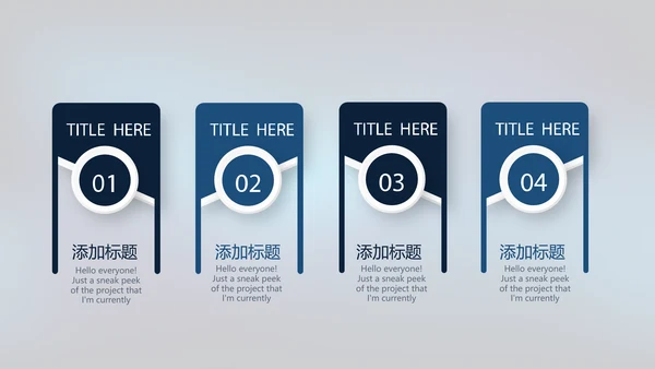 蓝色医疗颈椎病的护理动态PPT