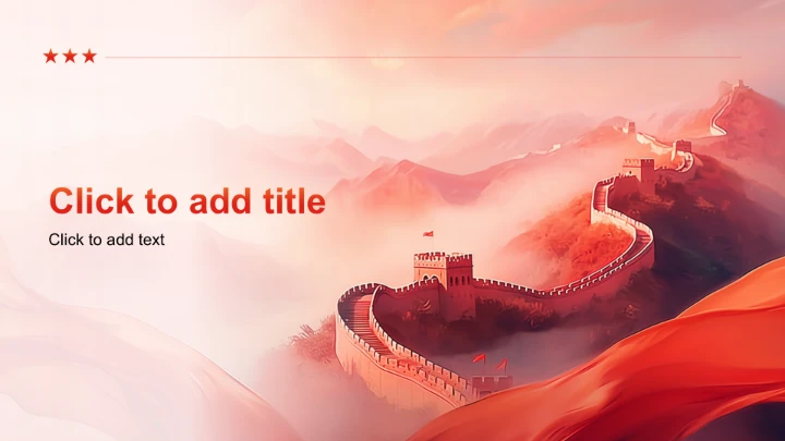 红色党政风青年干部成长分享汇报PPT主题