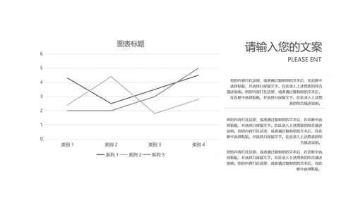 蓝色卡通风夜晚平安夜节日PPT模板