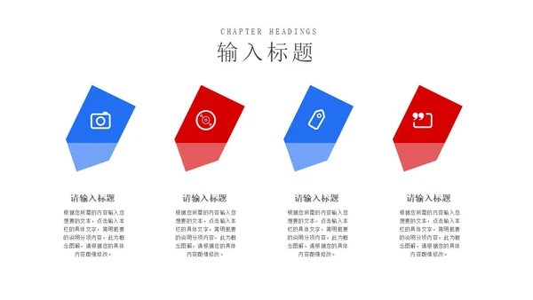 商务风景年终工作总结汇报PPT模板