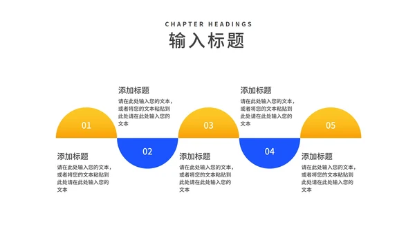 深蓝卡通风渐变读书分享会汇报PPT模板