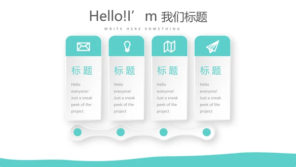 蓝色医疗病房护理工作总结动态PPT