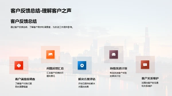 半年银行业绩回顾