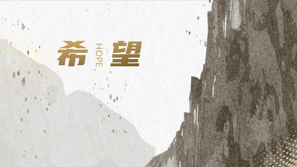体育运动运动达人UFC拳击手通用PPT模板
