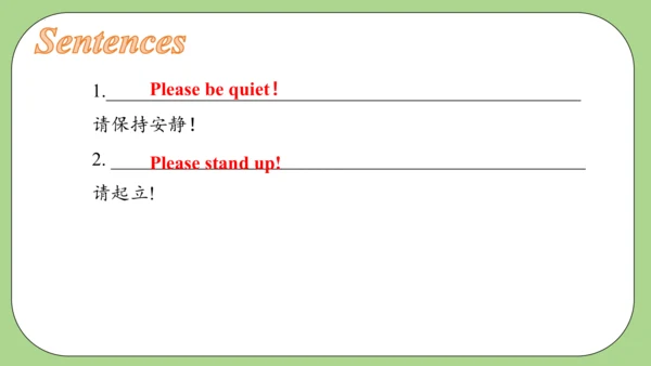 Module 10（复习课件）-2023-2024学年六年级英语上册（外研版三起）(共37张PPT)