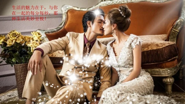 婚庆动画婚礼策划结婚吧相册通用PPT模板